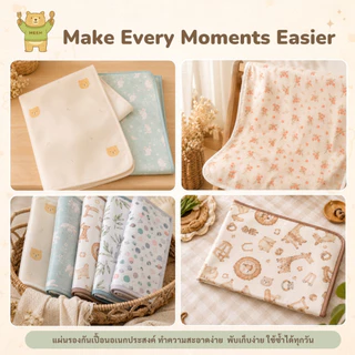MEEM Highchair Splash Mat แผ่นรองใต้เก้าอี้ไฮแชร์เด็ก Multipurpose Floor Mat แผ่นรองกันเปื้อนอเนกประสงค์