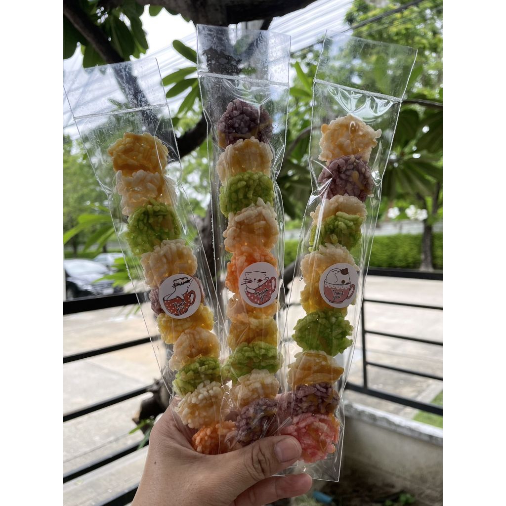 ข้าวแต๋นน้ำแตงโมจิ๋ว ถุงละ 5 บาท เท่านั้น (ขั้นต่ำ 10 ถุง) กรอบ อร่อย สดใหม่