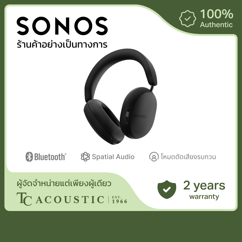 Sonos Ace - หูฟังไร้สาย | Wireless Headphones (Spatial Audio, Noise Cancelling & Bluetooth)