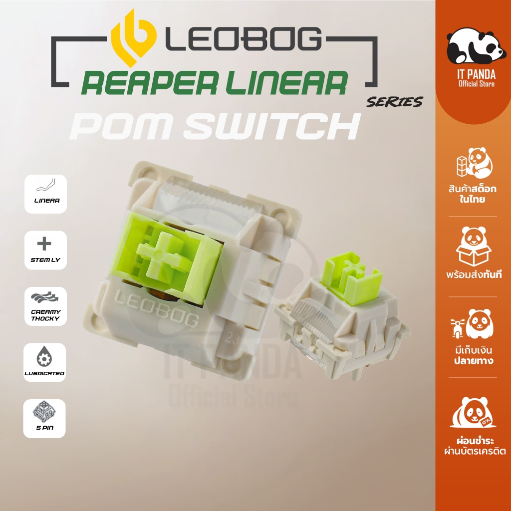 สวิตช์คีย์บอร์ด LEOBOG Reaper Switch Linear Switch (5 PIN) ปุ่มสวิตช์คีย์บอร์ด [สวิตช์แท้ Pre-lubed ลูปแล้วจากโรงงาน]