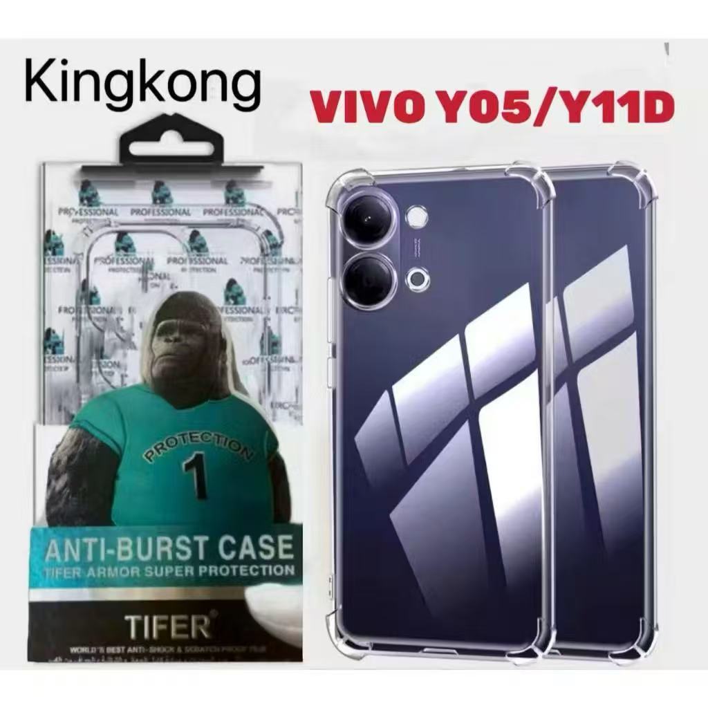 เคสใส คิงคอง For เคส ใช่สำหรับ Vivo Y05 Y11D Y31D Case Kingkong เคสใสกันกระแทกอย่างดี