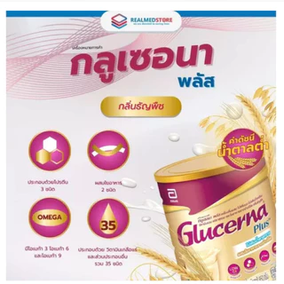 Glucerna Plus 800 g | Glucenan Plus, Cereal Flavor, 800 Grams exp：05/2028