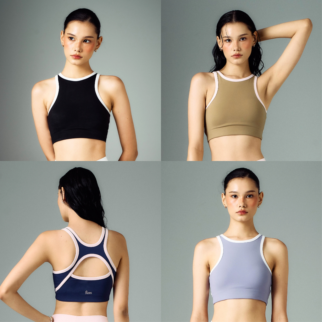 Tide Sports Bra V.2 (High Support) - The Flos Club