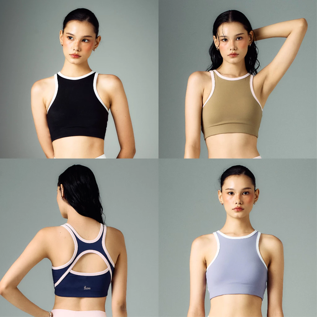Tide Sports Bra V.2 (High Support) - The Flos Club