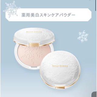 💄[แท้🇯🇵💯พร้อมส่ง] Shiseido Snow Beauty 2026 แป้งสโนว บิวตี้ จากญี่ปุ่น