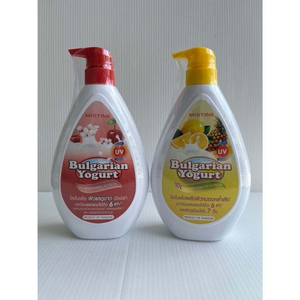 MISTINE Bulgarian Yogurt Lotion โลชั่นบำรุงผิว 400 ml. (สินค้ารีวิวไม่ได้ใช้)