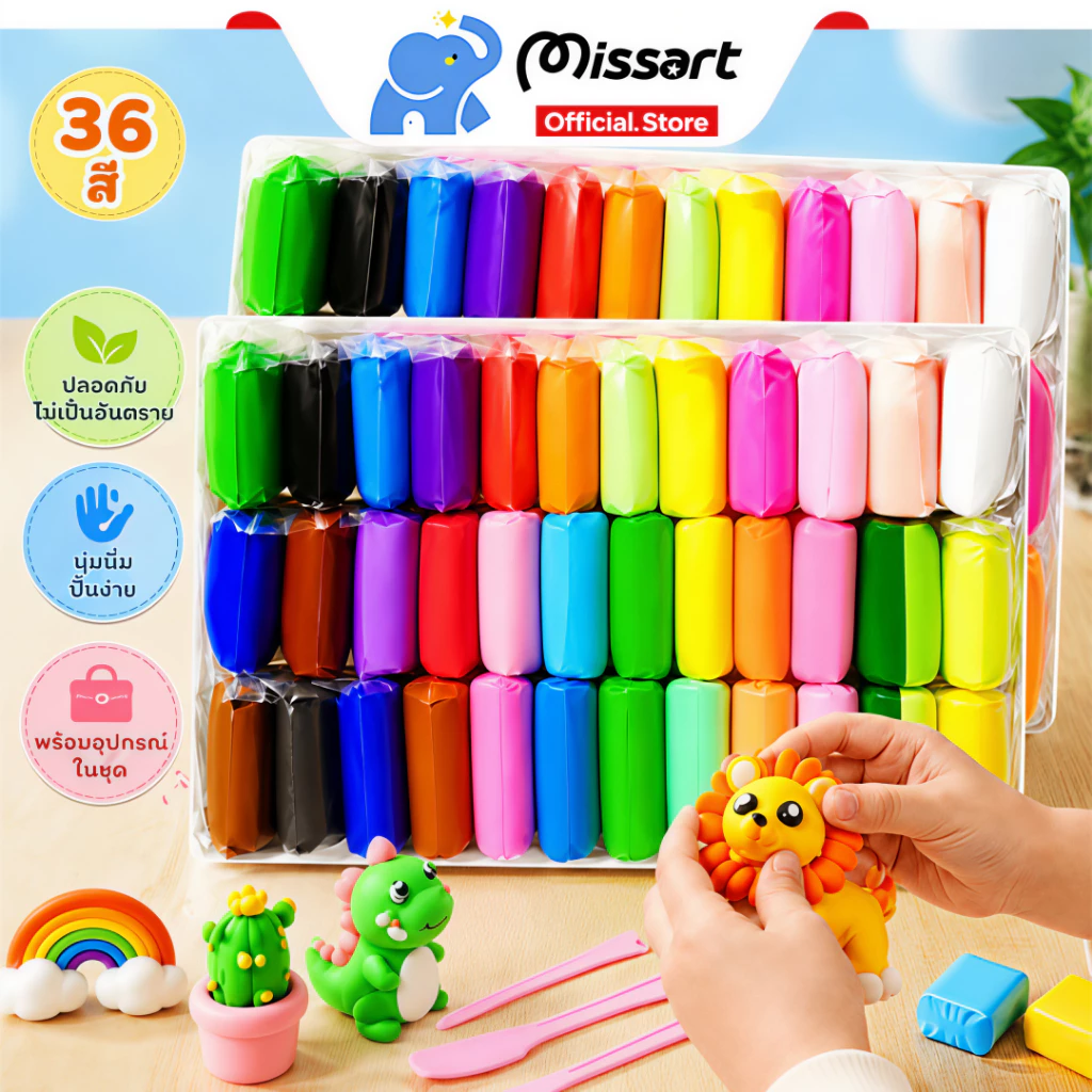 DIY ดินน้ำมัน ดินเบา ดินเบา 12/24/36/48 สี ดินเบาเกาหลี ของเล่นเด็ก แฮนด์เมด ปลอดสารพิษ โคลนอวกาศ ดินน้ํามันสําหรับเด็ก