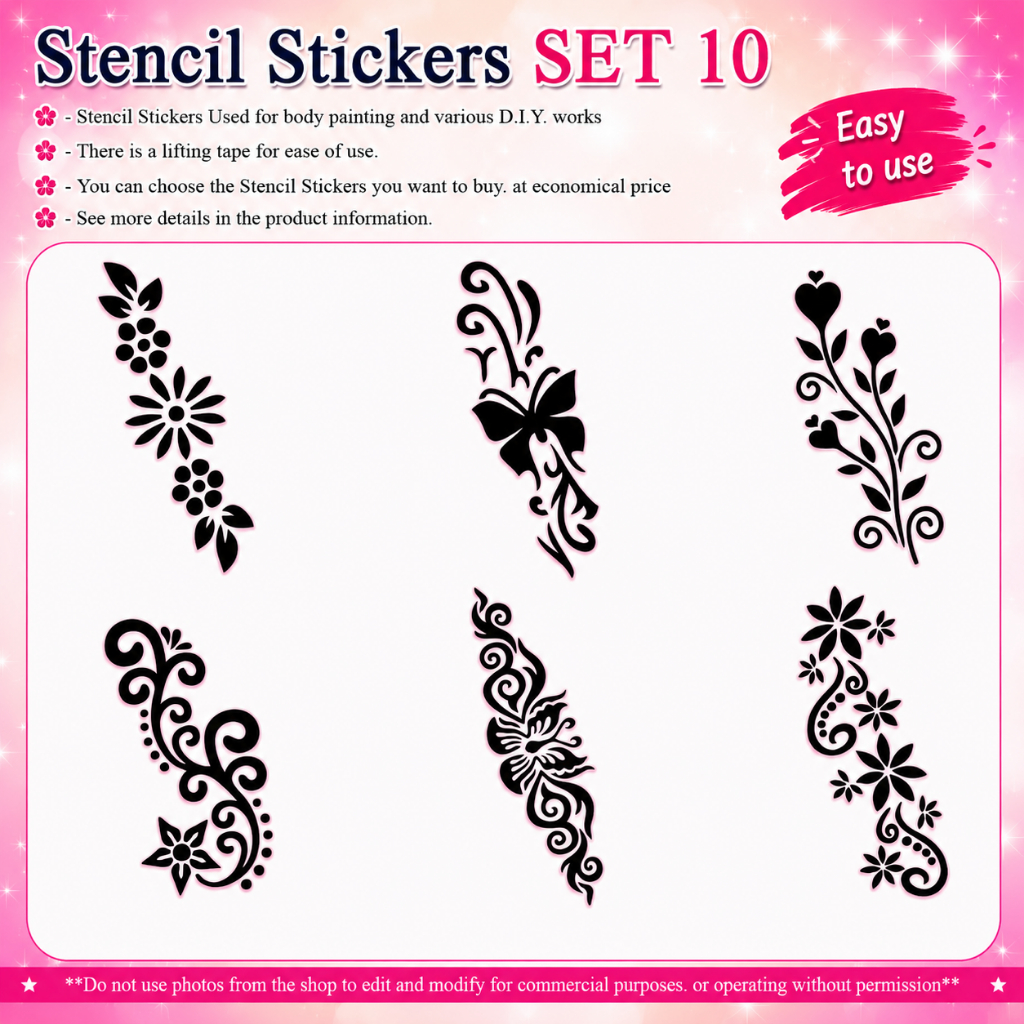 Funique ฟิวนิค Set 10 สติกเกอร์เพ้นท์ลาย (Stencil) ขนาด 5x12 เซนติเมตร