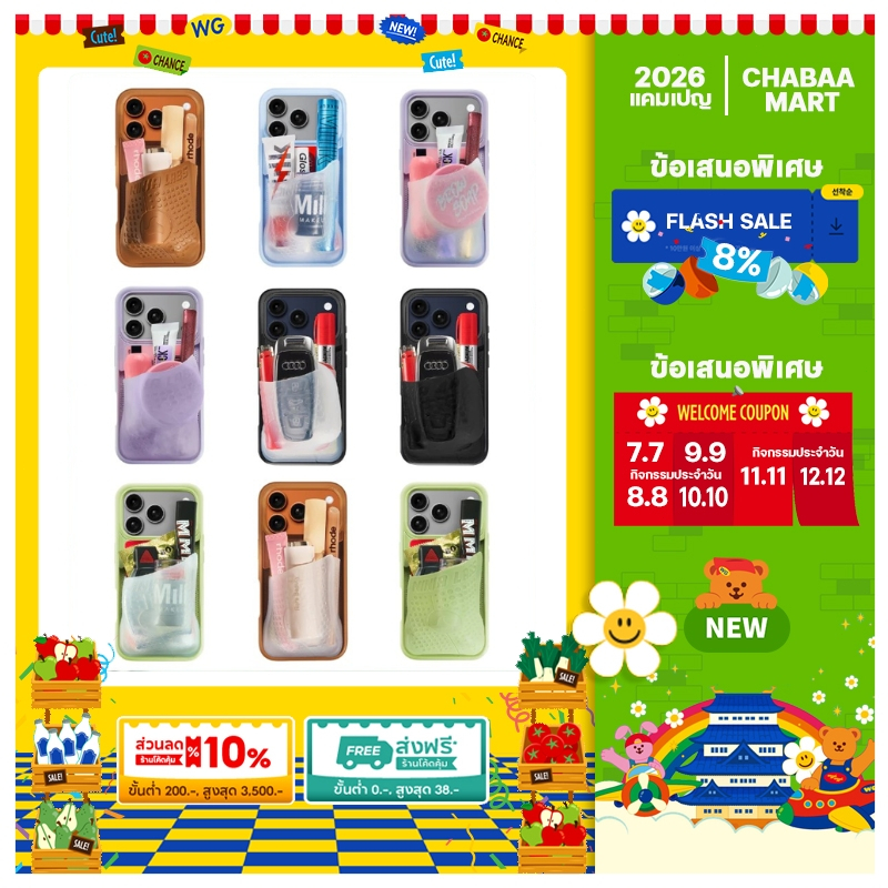 เคสมือถือ Ninja Labs Flex Pouch Phone Case เคสโทรศัพท์ (ของแท้100%)