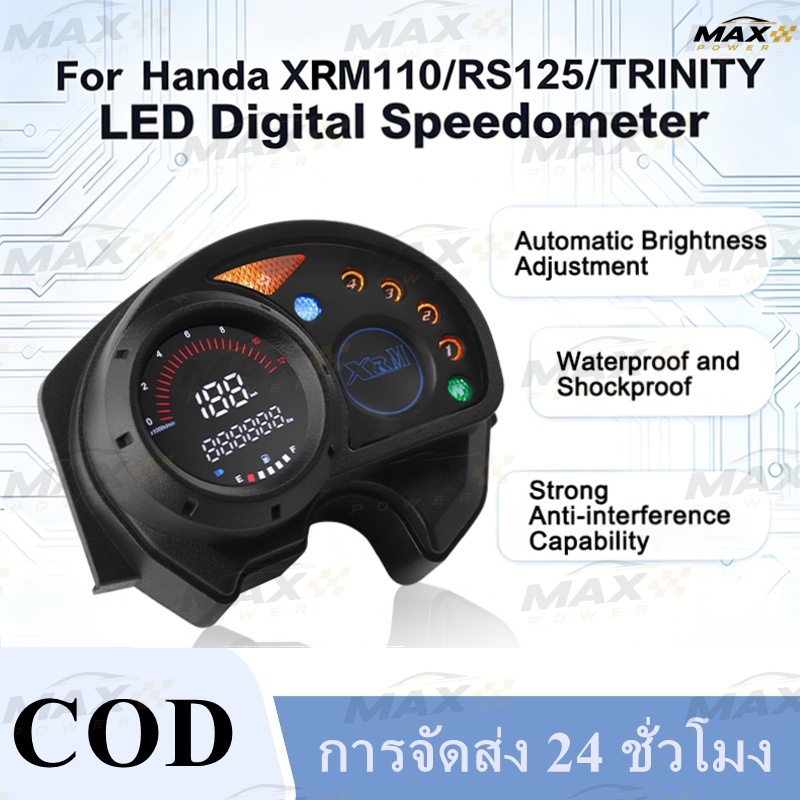 มาตรวัดระยะทางและรอบเครื่องมอเตอร์ไซค์ สำหรับ Honda XRM 125 RS125 FI XRM 110 TRINITY XRM125 FI