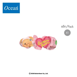 [OCEAN x BUTTERBEAR] เซตขวดโหล BUTTERBEAR RAINY COZY JAR W/PINK SCRUNCHIE SET