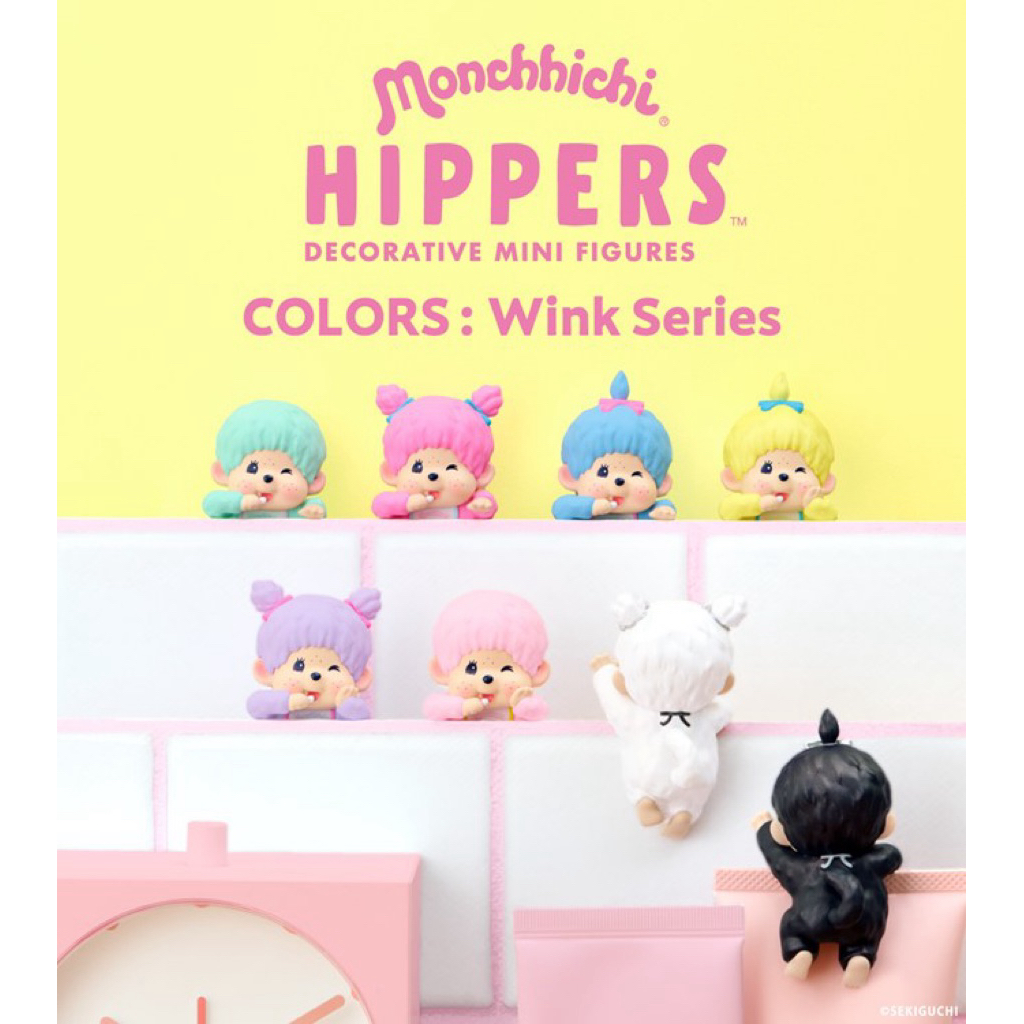 Monchhichi Hipper เกาะโทรศัพท์ หลากหลายลาย
