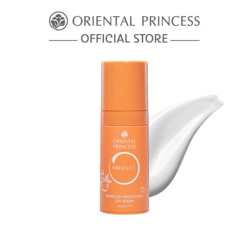 พร้อมส่ง ✅ Oriental Princess ซีรั่มบำรุงผิวสูตรกลางวัน Miracle C Advanced Brightening Day Serum 30 m