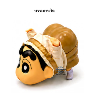 ยาดมและยาหม่องชินจัง ตราฟุ้ง แพคเกจ 2IN1 สูตร 1-2-3-4-5-6-ใหม่ล่าสุด กลิ่นหอมเย็นจากสมุนไพรแท้ ช่วยบรรเทาอาการหวัดคัดจมู