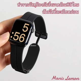 Manis Lemon สายนาฬิกา MagGo for Smart Watch band Series 11 10 9 8 3 5 4 SE 6 7 Ultra 49 46 45 44 40 41 38 42 mm