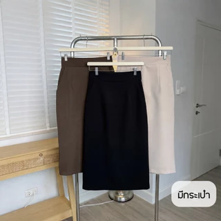 กระโปรงทรงเอยาว 31 นิ้ว มีกระเป๋า ผ้าเปเป้ (S-2XL)