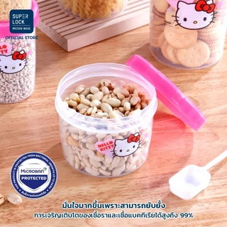 กระปุก SUPER LOCK : KITTY ฝาเกลียว คิตตี้ Micronware ขวดโหล sanrio
