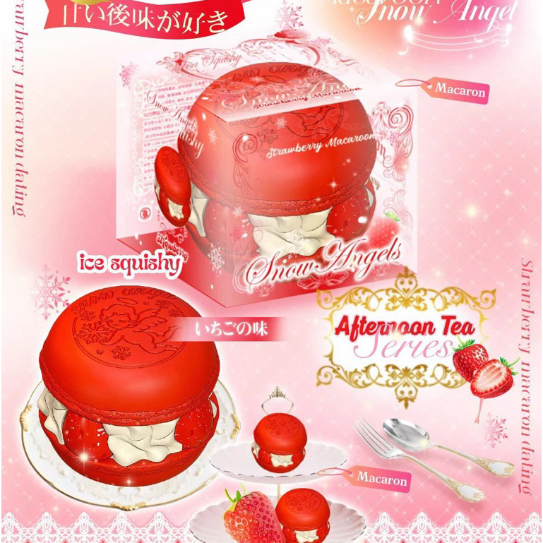 (ของใหม่/มือ1) Lisa Strawberry Macaron Squishy สกุชชี่ลิซ่า มาการอง หอม นุ่ม สโลว์