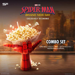 แก้วน้ำ Spider-Man Brand New Day แก้วสไปเดอร์แมน แบรนด์ นิว เดย์ ลิขสิทธิ์แท้จาก Major SF