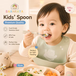 🔥Pro🥄 ช้อนส้อมเด็ก Food Grade พร้อมกล่องพกพา ช้อน ส้อมเด็ก ทุกวัย BLW Baby Spoon Fork Stainless Steel Baan Raya