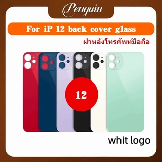 อะไหล่ฝาหลัง /กระจกฝาหลัง สำหรับ ip 12/13/14 Pro Max/12mini/13mini (มีโลโก้ รองรับทุกรุ่น) Back Cover Glass