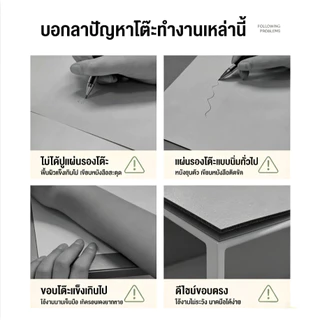 แผ่นรองโต๊ะหนังกันน้ำและกันขีดข่วนขนาดใหญ่ เหมาะสำหรับโต๊ะคอมพิวเตอร์ โต๊ะเรียน และแผ่นรองเมาส์สไตล์เรียบง่าย