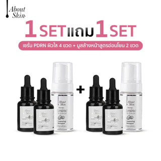 aboutskin official | เซ็ต 1 แถม 1 เซ็ต กู้ผิวโทรมขั้นสุด PDRN SERUM 4 ขวด + AMINO SILK MOUSSE 2 ขวด ( รวม 6 ชิ้น / ชุด )