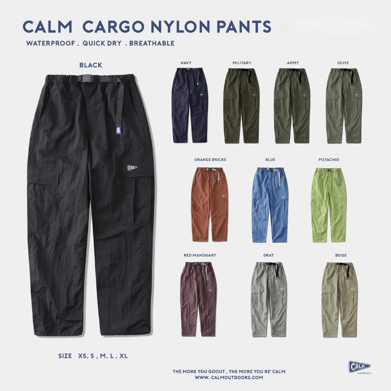 Calm Cargo Nylon Pants | กางเกงคาร์โก้ไนลอนรุ่นไฮไลต์จาก Calm Outdoors