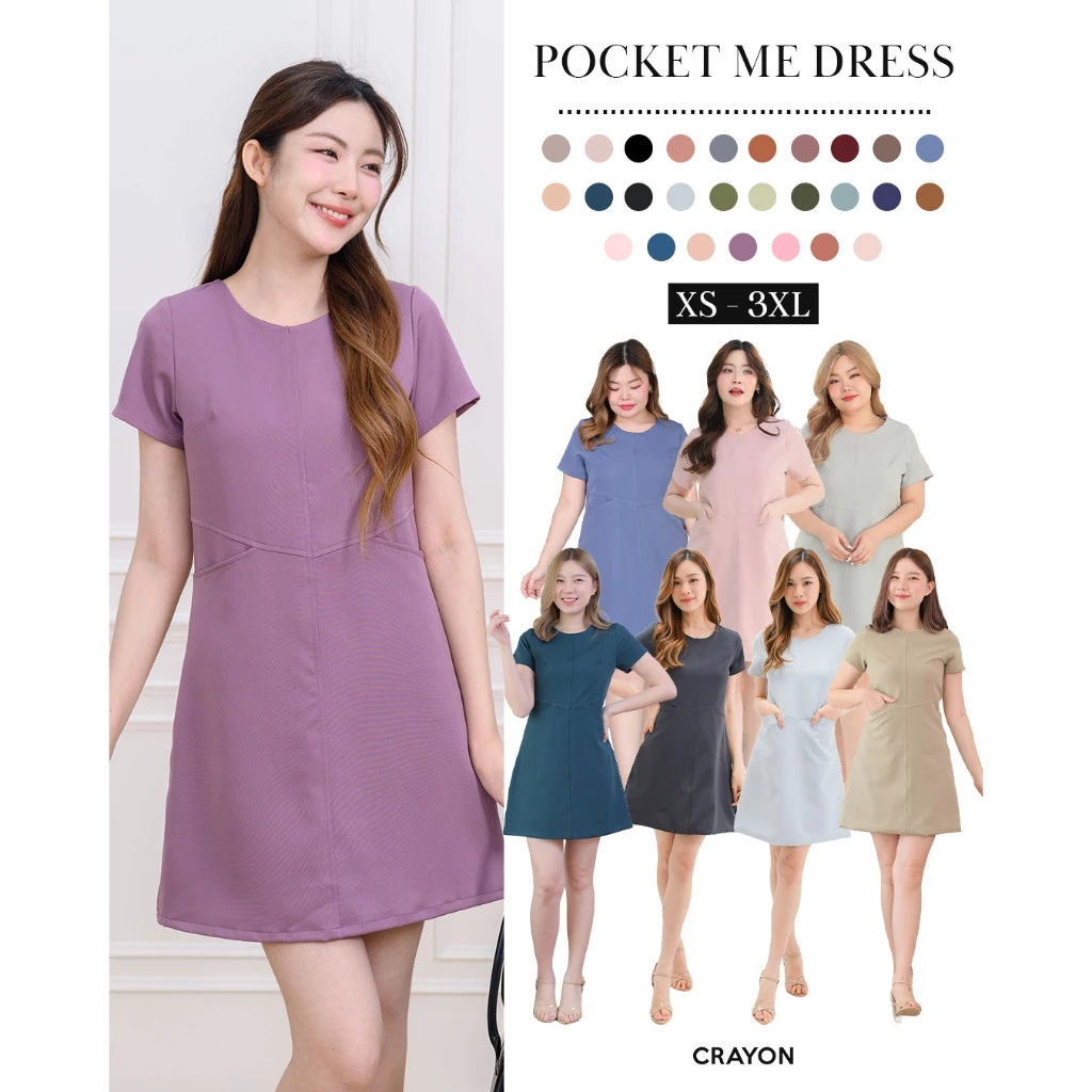 Pocket me dress - ชุดเดรสทำงาน ชุดทำงานผู้หญิง เดรสกระเป๋าซ่อน ทรงสวยมินิมอล - CRAYONBRAND