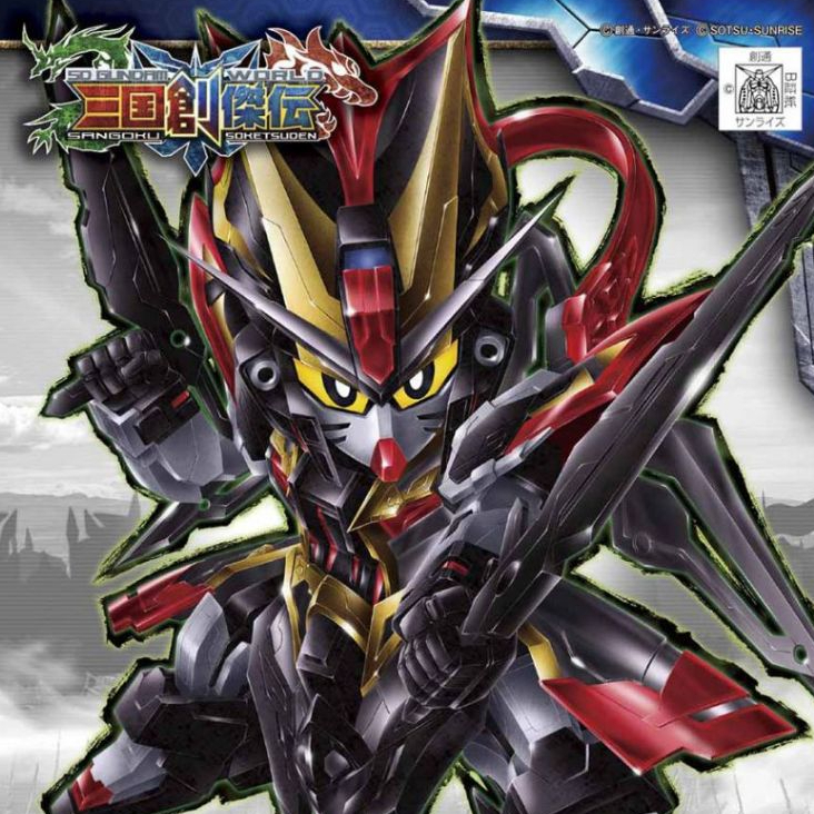 SD Sangoku Soketsuden Xun Yu Strike Noir