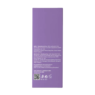 [ใหม่!! บูสผิวกระจกฉ่ำวาว] บูสเตอร์ เซรั่มเข้มข้น Skinoxy Pro Retinol Booster Serum 30 ML