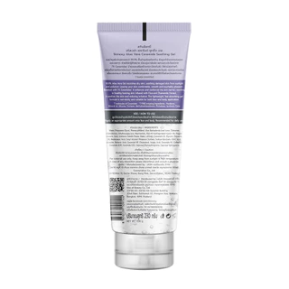 [Hot! เจลว่างหางจระเข้] Skinoxy ​Aloe Vera+ Hyaluron & Ceramide Soothing Gel 230g ( มี 2 สูตร )