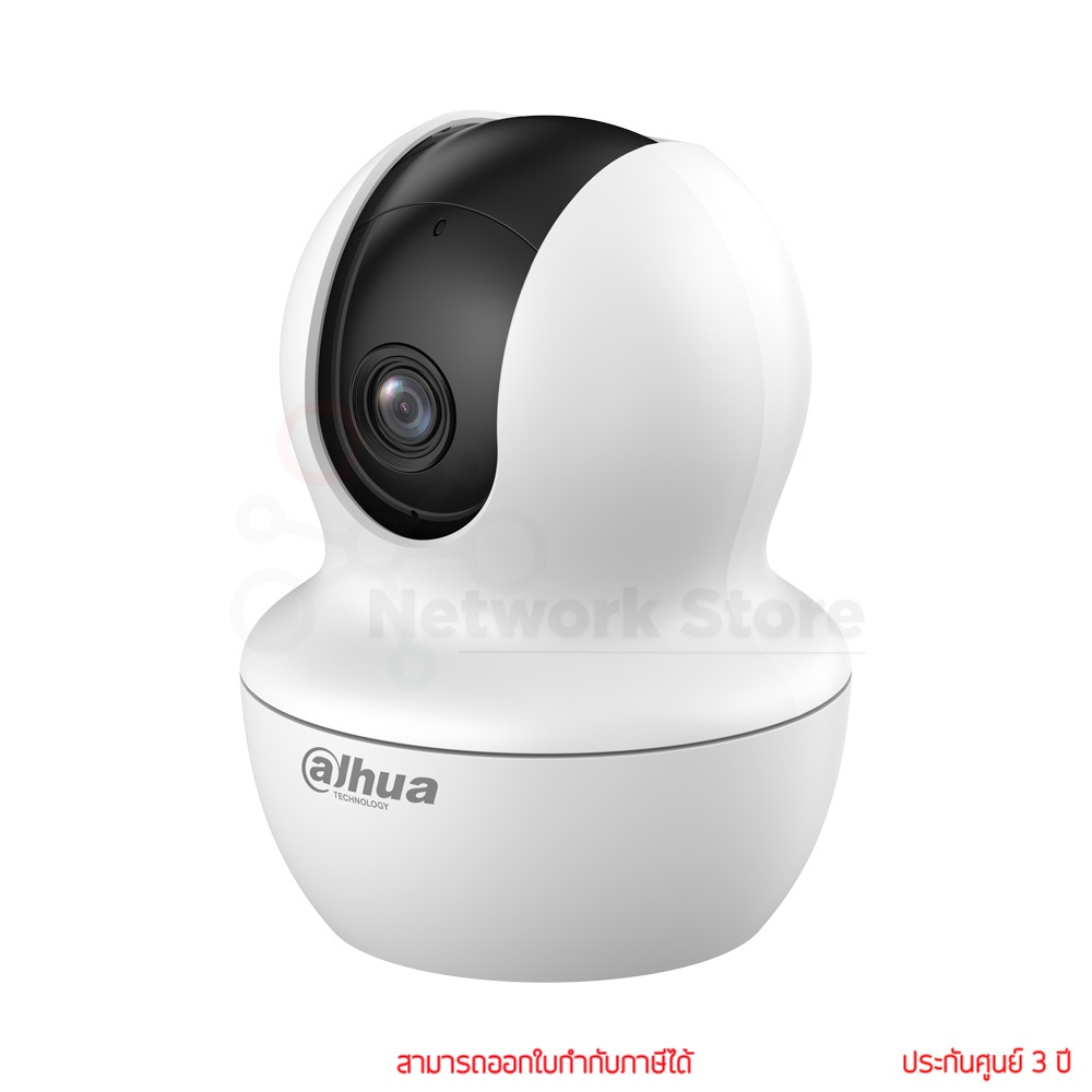 Dahua Hero H3IT 3MP 2.8mm Wi-Fi Security Camera กล้องวงจรปิด by thenetwork