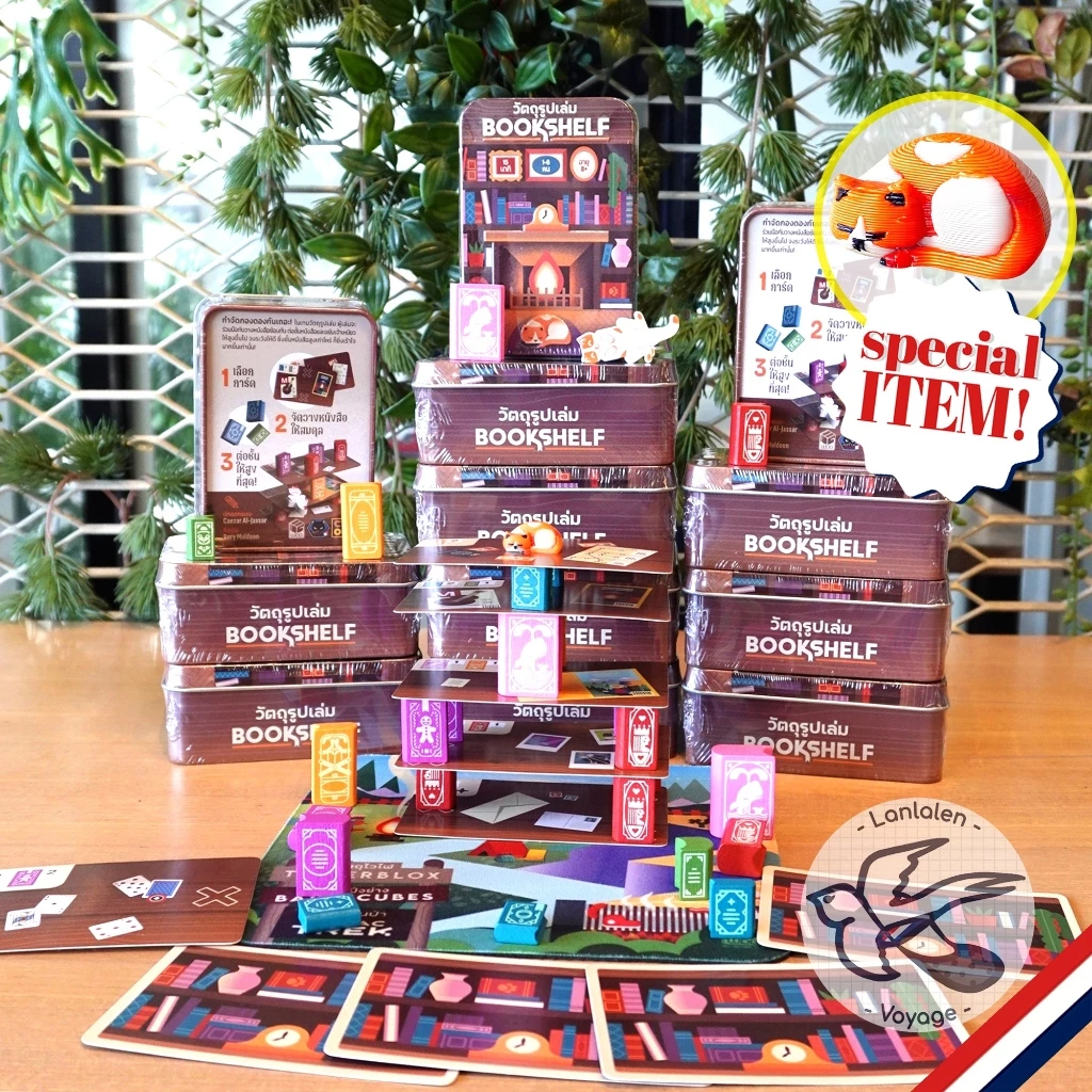 [สินค้าขายดี] Tinderblox วัตถุไวไฟ [ยอดขายกว่า 2,100 กล่อง] Night/Barbecube วัตถุปิ้งย่าง/Tic Tac Trek เดินป่า ไทย WDG thumbnail 7