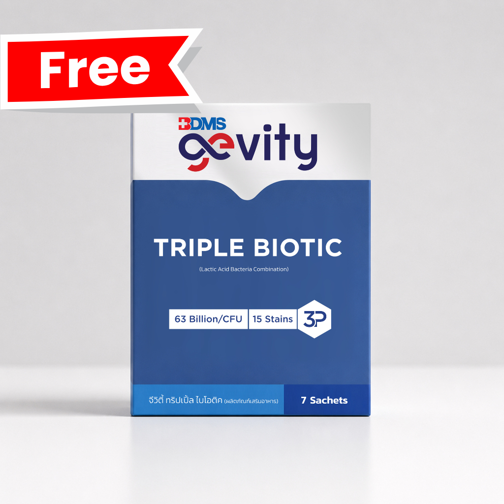 [GWP สินค้าสมนาคุณงดสั่งซื้อ] GEVITY TRIPLE BIOTIC โพรไอโอติก พรีไบโอติก โพสไบโอติก 15สายพันธ์ุ (7 ซอง)