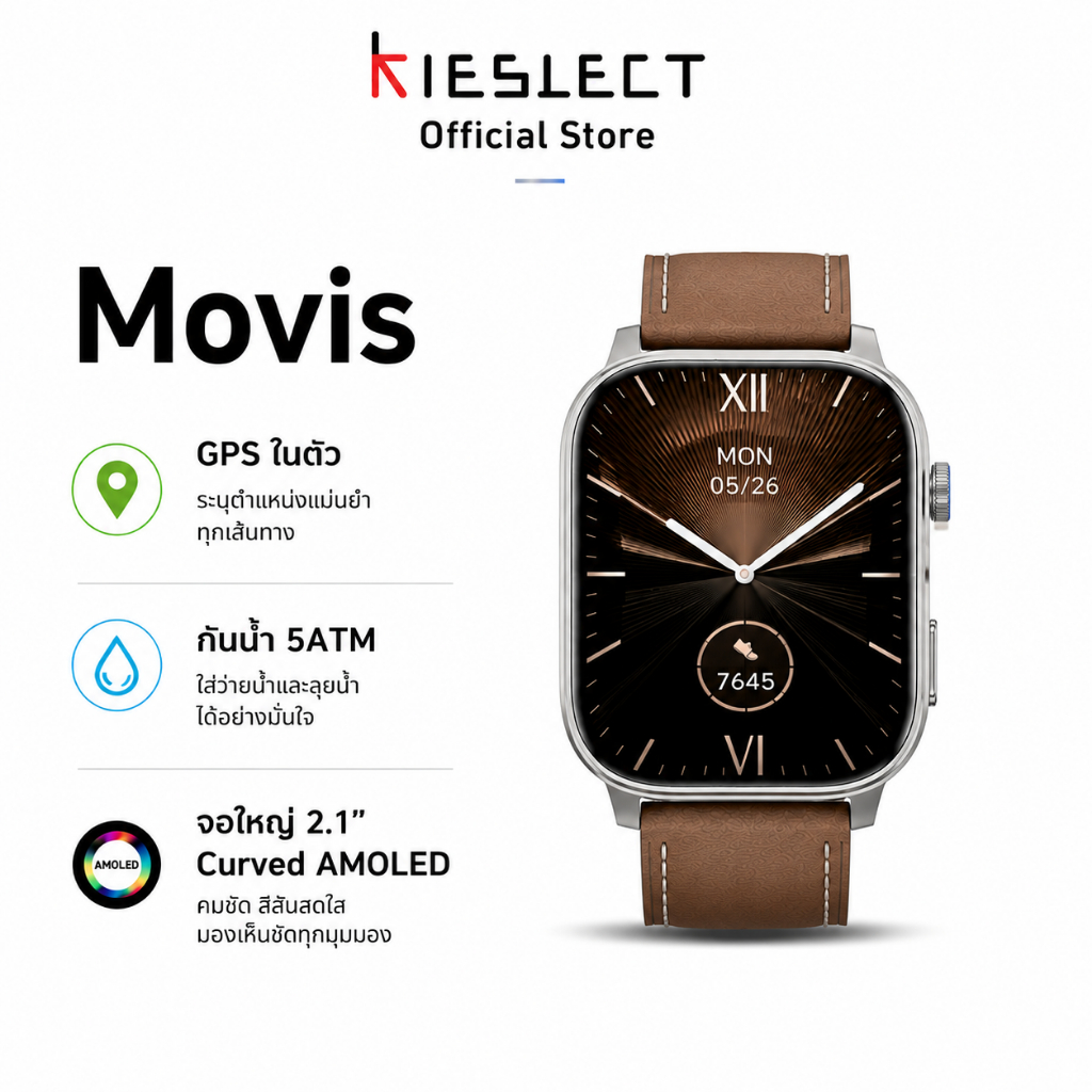 KIeslect SCYKEI Movis สมาร์ทวอทช์ GPS สองย่าน AMOLED โค้ง 2.1นิ้ว โทรผ่าน Bluetooth กันน้ำ 5ATM แบต 15 วัน โหมดกีฬา 150+