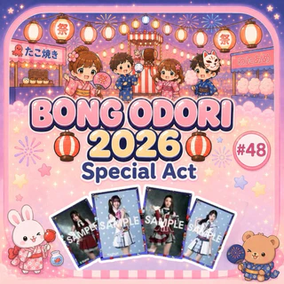 พร้อมส่ง ทันที bnk48 cgm48 รูป Special Act งานกิจกรรม รูปงาน Bon Odori 2026 มี 58 เมมเบอร์