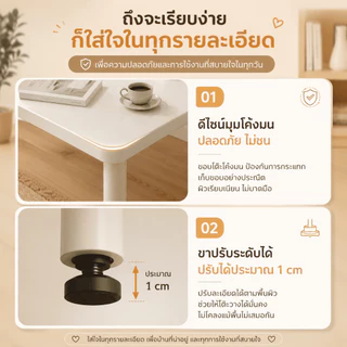 โต๊ะทำงาน โต๊ะคอมพิวเตอร์ โต๊ะอ่านหนังสือ สไตล์โมเดิร์น 80/100/120/140CM โต๊ะอาหาร ขาโต๊ะที่หนาขึ้น