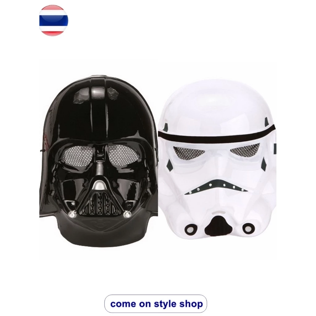 สตาร์วอร์ส Star Wars ดาร์ธ เวเดอร์ Dart Vader สำหรับ ออกงาน แฟนซี คอสเพลย์ ปาร์ตี้ จัดงาน พร้อมส่งจากไทย