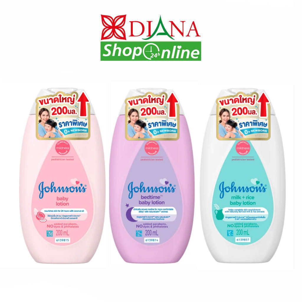 Johnson's จอห์นสัน เบบี้ โลชั่น 200 มล