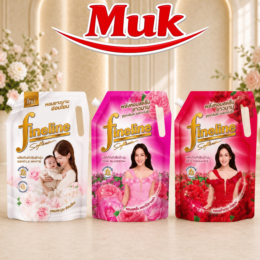 Fineline น้ำยาปรับผ้านุ่ม 1300ML White | Pink | Red