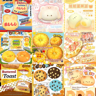 [พร้อมส่ง] สกุชชี่ Mido Zoey หลายค่าย เติมของเรื่อยๆ