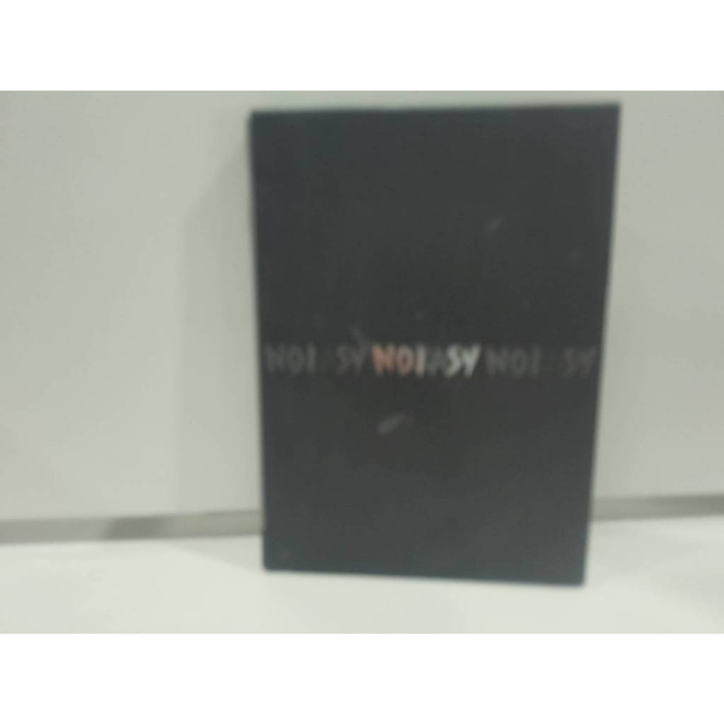 1 CD MUSIC ซีดีเพลงเกาหลี  NEW Sealed Stray Kids NOEASY Limited Version -(Z1E75)