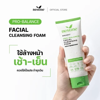 (แพ็คคู่)NESTME PRO-BALANCE FACIAL CLEANSING FOAM เนสท์มี โปร-บาลานซ์ เฟเชี่ยล คลีนซิ่ง โฟม 100มล.