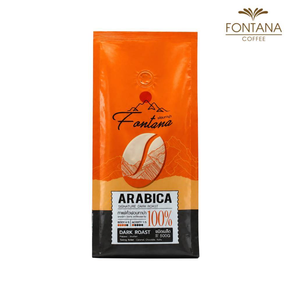 Fontana Coffee Signature Dark Roast 500g ฟอนทาน่า เมล็ดกาแฟคั่วเข้ม ซิกเนเจอร์ดาร์กโรสต์ 500 กรัม