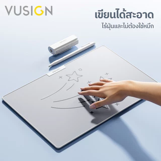 Vusign ไวท์บอร์ดแม่เหล็กพกพา ไวท์บอร์ดไร้หมึก เบา หน้าจอใหญ่ ฟรีปากกา-ที่ลบ Magic Whiteboard
