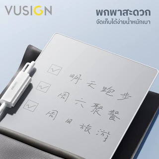 Vusign ไวท์บอร์ดแม่เหล็กพกพา ไวท์บอร์ดไร้หมึก เบา หน้าจอใหญ่ ฟรีปากกา-ที่ลบ Magic Whiteboard