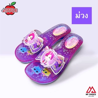 (ลูกค้าใหม่ราคา 1 บาท)Red Apple รองเท้าส้นแก้วของเด็กผู้หญิงมีไฟ ยี่ห้อ Red Apple รุ่น C338 Size 24-35 มีบริการส่งด่วน