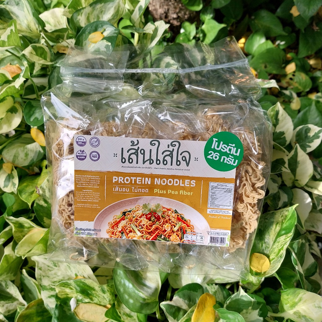 แพค 6 ก้อน บะหมี่กึ่งสำเร็จรูปโปรตีนสูงจากพืช 26 กรัม เจกินได้ | เส้นอบไม่ทอด เส้นใส่ใจ