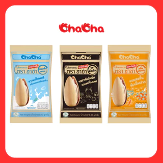 ChaCha 3 รส 3 สัมผัส สูตรเข้มข้น ชาช่า 3รสชาติใหม่ รสเกลืออบนม รสเปลือกส้ม และรสดั้งเดิมพรีเมี่ยม